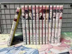 2026年最新】恋と嘘の人気アイテム - メルカリ