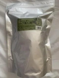 癒本舗 無添加 天然ハーブ100%染料 ヘナパウダー ヘナ粉末 1kg | Mercari