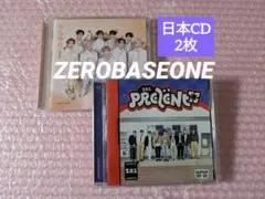 ZEROBASEONE　日本CD2枚セット　ゆらゆら　PRESENT