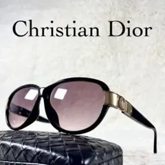 2025年最新】Christian Dior カラー：ブラック系 サングラスの人気