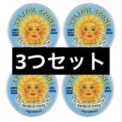 XYLITOL STONE キシリトールストーン　オリジナル味のサムネイル