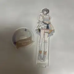 プロセカ感謝祭　東雲絵名　アクスタ