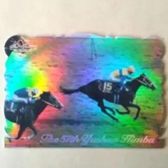 THE VICTORY 1999、エアグルーヴ 銀文字 ダイカット