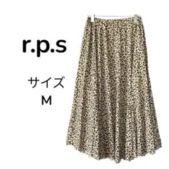 r.p.s アールピーエス レオパード ヒョウ柄 ロングスカート サイズ M
