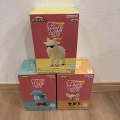 Fluffy Puffy デクシープ バクドッグ オールマイゴート　３点セットのサムネイル