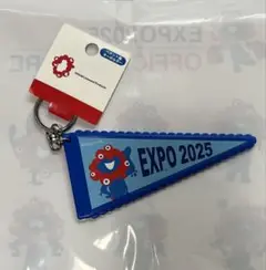 EXPO 2025 キーホルダーとシールセット