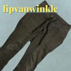 ripvanwinkle スウェットパンツ