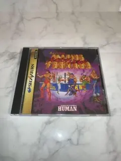 Item thumbnail for item 3d934b50-622b-4bf0-b367-88858d2f8d8f