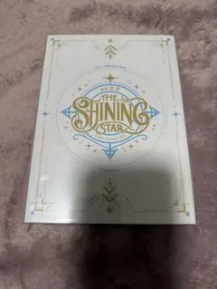 2026年最新】the shining starの人気アイテム - メルカリ