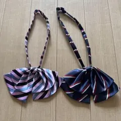 ストライプリボン 2点セット 【美品】