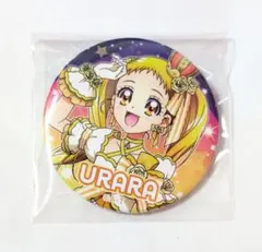 春日野うらら　缶バッジ　春フェス アイドルプリキュア 春日野うらら キュアレモネード 春フェス 総揃い缶