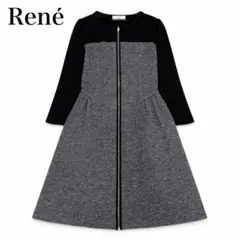 【極美品】ルネ ツイード ロングワンピース 式典 ジップ 長袖 フォーマル 黒