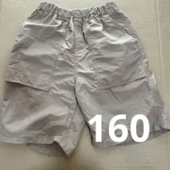 はちみつプー様 リクエスト 2点 まとめ商品