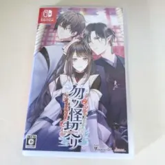 勿ノ怪契リ　オトメイト　switch　ゲームソフト