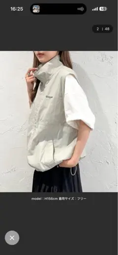 完売品‼️ apres jour mignon スタンドネックナイロンベストのサムネイル