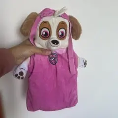 Item thumbnail for item 47543b36-3697-4dfb-88e6-f83163558d03