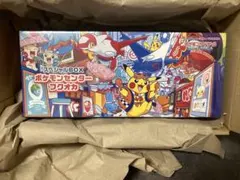 フクオカ ポケカ スペシャルBOX ポケモンセンター ポケモンカード