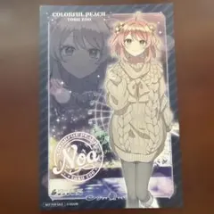 カラフルピーチ　からぴち　のあ　東武動物公園　特典　ポストカード