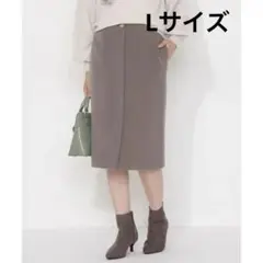 ナチュラルビューティーベーシック　ウールビーバーナロースカート　Lサイズ
