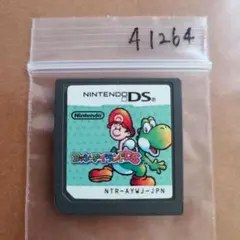 氏*るう。様 リクエスト 3点 まとめ商品