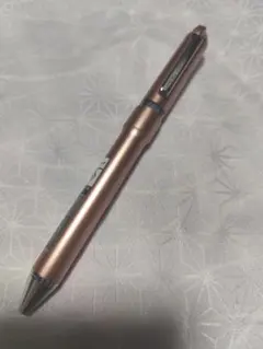 Item thumbnail for item 05263544-ac66-400a-9bc3-c77410037a13