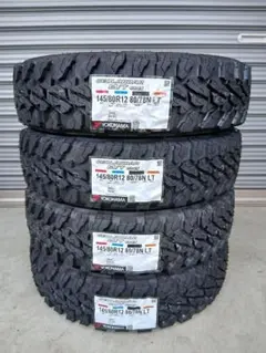 全国送料込☆2026年製☆ヨコハマジオランダーKT☆145/80R12LT - メルカリ