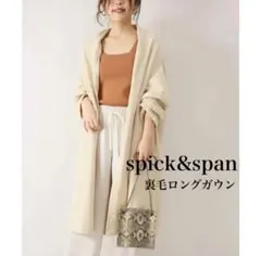 spick&spanスピックアンドスパン　裏毛ロングカーディガン　コーディガンのサムネイル