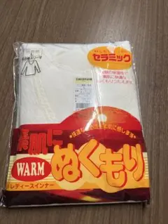 レディースインナー M ホワイト