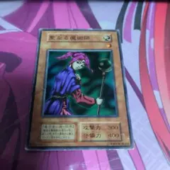 Item thumbnail for item b0f403c8-d1da-49f2-89e9-c60d51ce464f