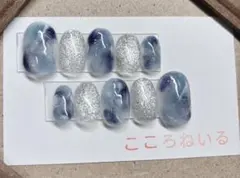 3児まま様専用♡ニュアンス大理石ネイル　ブルー