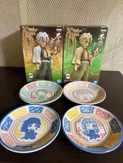 【まとめ売り】鬼滅の刃　不死川実弥(風柱)フィギュア2種　　小皿4種
