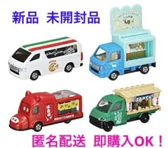 【新品未開封】タカラトミー トミカ さわくわく ! トミカのたべもの屋さんセット