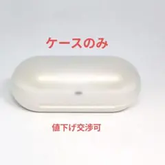 【ケースのみ】SONY WF-C500 ワイヤレスイヤホン WH 6