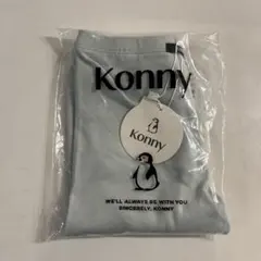 Konny ロングパンツ 100cm レギンス