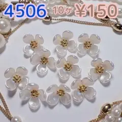 Item thumbnail for item f843c7fa-8049-489f-8da2-9c5274a35152