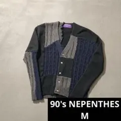 90s NEPENTHES パッチワークケーブルニットカーディガン ネイビーのサムネイル