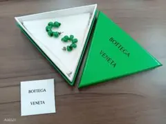 BOTTEGA VENETA グリーンツイストピアスアクセサリー　付属品ありのサムネイル
