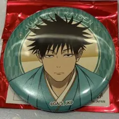 呪術廻戦 KITTE ニューイヤーフェス2026 缶バッジ 伏黒　④