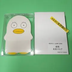 銀魂 名言トランプ WEEKLY JUMP 2009 エリザベス 限定品 - メルカリ