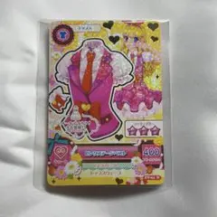 オールアイカツ 大衣装展 特典 ピンクステージベスト