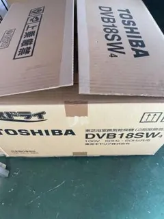 2026年最新】東芝 その他の人気アイテム - メルカリ