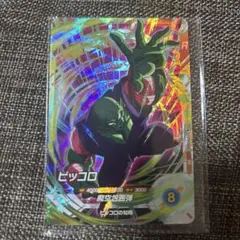 2026年最新】ドラゴンボールスーパーダイバーズ プロモの人気アイテム