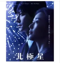 Item thumbnail for item 7a529f03-ca8f-463e-b777-a9c4547351bf