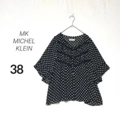 【MICHEL KLEIN】美品✨ドット柄 袖フレア 半袖 シフォンブラウス 黒のサムネイル
