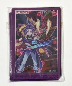遊戯王OCG デュエルモンスターズ カードスリーブ ユーリ　76枚　遊戯王の日 遊戯王OCG デュエルモンスターズ カードスリーブ ユーリ 遊戯王の日