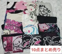 チャッX グルーミー 汎用うさぎ 古着 その他 まとめ売り