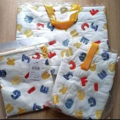 【新品】手提げバッグ　上履き袋　お着替え袋　3点セット　入園入学