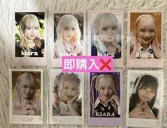 =LOVE 齋藤樹愛羅 ミニフォト 8枚 まとめ売り バラ売り不可