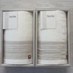 今治ホワイトフェイスタオル2個セット