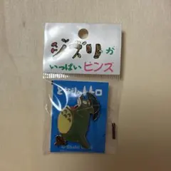 maruxmi様 リクエスト 2点 まとめ商品